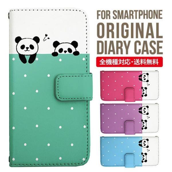 Galaxy s24 ultra P[X s23 fe S22 P[X 蒠^ Galaxy s21 A53 5g a41 Jo[ sc-51c note20 Galaxy S20 Galaxy A51 SC-54A SCG07 SC-41A ݊