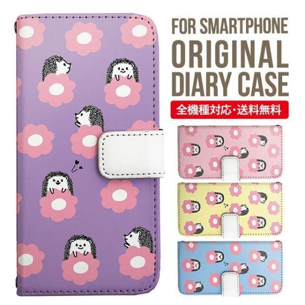 aquos wish3 P[X AQUOS sense8 sense7 蒠^ sense6 Jo[ wish4 wish2 wish sense4 X}zP[X sense3 gуP[X ANIXZX8