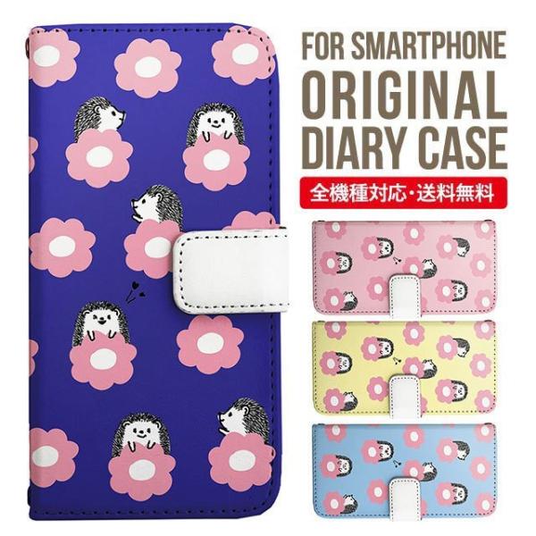 Galaxy s24 ultra P[X s23 fe S22 P[X 蒠^ Galaxy s21 A53 5g a41 Jo[ sc-51c note20 Galaxy S20 Galaxy A51 SC-54A SCG07 SC-41A ݊