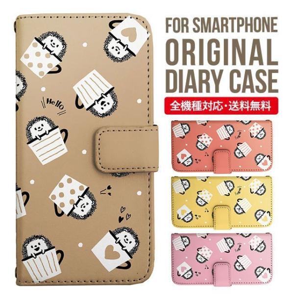 Galaxy s24 ultra P[X s23 fe S22 P[X 蒠^ Galaxy s21 A53 5g a41 Jo[ sc-51c note20 Galaxy S20 Galaxy A51 SC-54A SCG07 SC-41A ݊