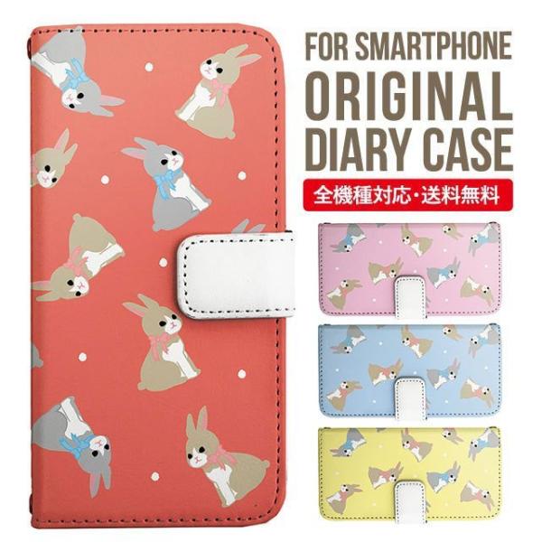 Galaxy s24 ultra P[X s23 fe S22 P[X 蒠^ Galaxy s21 A53 5g a41 Jo[ sc-51c note20 Galaxy S20 Galaxy A51 SC-54A SCG07 SC-41A ݊