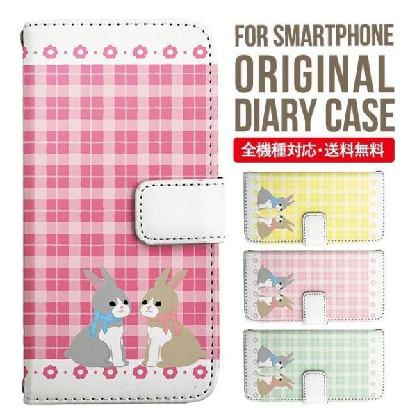 Galaxy s24 ultra P[X s23 fe S22 P[X 蒠^ Galaxy s21 A53 5g a41 Jo[ sc-51c note20 Galaxy S20 Galaxy A51 SC-54A SCG07 SC-41A ݊