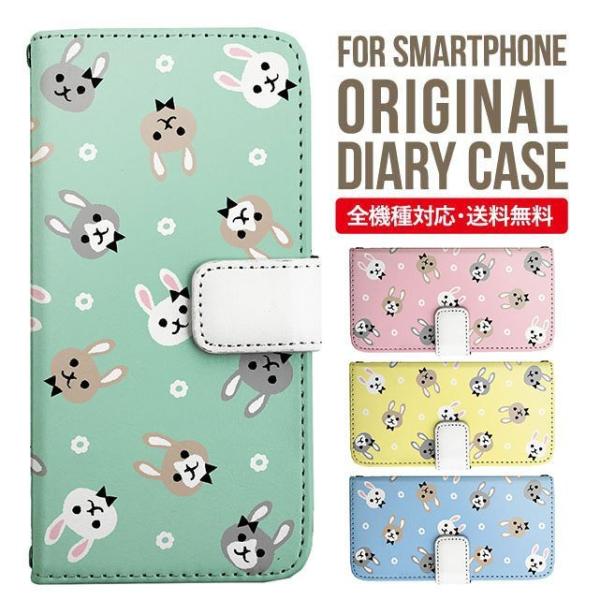 aquos wish3 P[X AQUOS sense8 sense7 蒠^ sense6 Jo[ wish4 wish2 wish sense4 X}zP[X sense3 gуP[X ANIXZX8