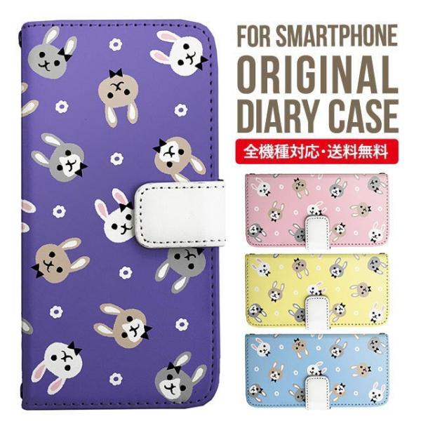 Galaxy s24 ultra P[X s23 fe S22 P[X 蒠^ Galaxy s21 A53 5g a41 Jo[ sc-51c note20 Galaxy S20 Galaxy A51 SC-54A SCG07 SC-41A ݊