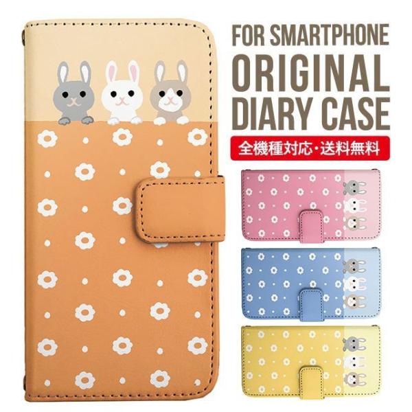 aquos wish3 P[X AQUOS sense8 sense7 蒠^ sense6 Jo[ wish4 wish2 wish sense4 X}zP[X sense3 gуP[X ANIXZX8