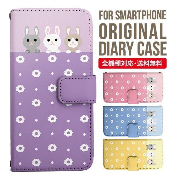 Galaxy s24 ultra P[X s23 fe S22 P[X 蒠^ Galaxy s21 A53 5g a41 Jo[ sc-51c note20 Galaxy S20 Galaxy A51 SC-54A SCG07 SC-41A ݊