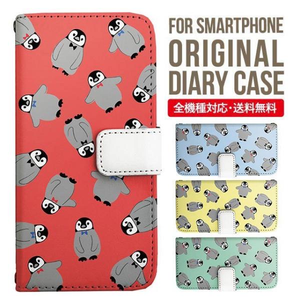 Galaxy s24 ultra P[X s23 fe S22 P[X 蒠^ Galaxy s21 A53 5g a41 Jo[ sc-51c note20 Galaxy S20 Galaxy A51 SC-54A SCG07 SC-41A ݊