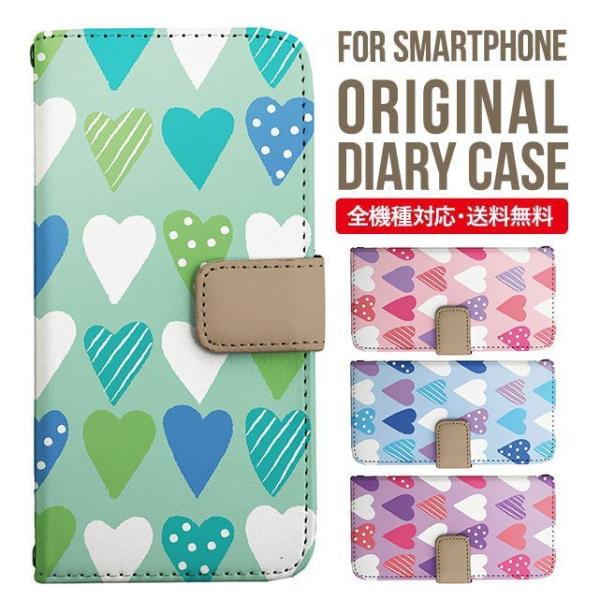 aquos wish3 P[X AQUOS sense8 sense7 蒠^ sense6 Jo[ wish4 wish2 wish sense4 X}zP[X sense3 gуP[X ANIXZX8