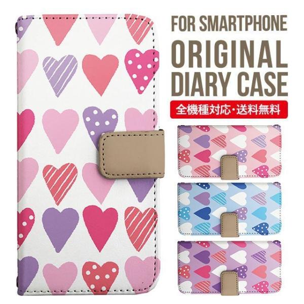 Galaxy s24 ultra P[X s23 fe S22 P[X 蒠^ Galaxy s21 A53 5g a41 Jo[ sc-51c note20 Galaxy S20 Galaxy A51 SC-54A SCG07 SC-41A ݊