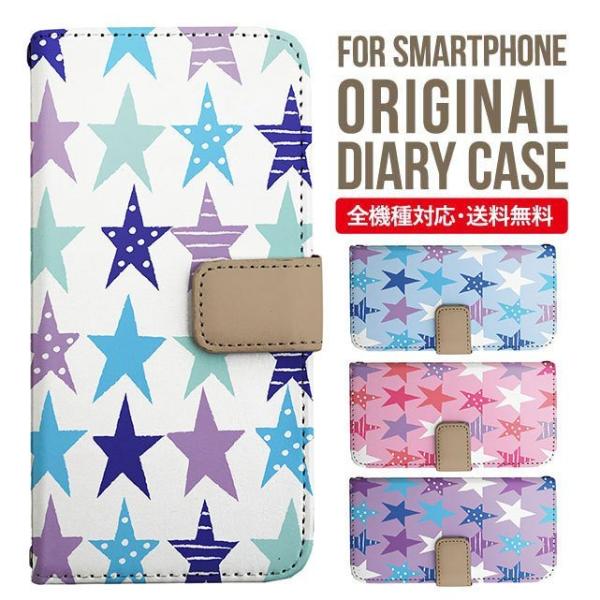 Galaxy s24 ultra P[X s23 fe S22 P[X 蒠^ Galaxy s21 A53 5g a41 Jo[ sc-51c note20 Galaxy S20 Galaxy A51 SC-54A SCG07 SC-41A ݊