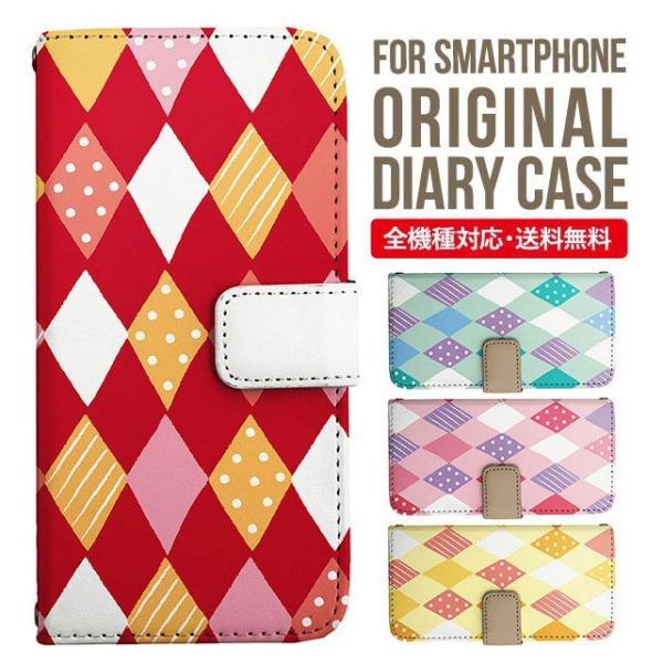 Galaxy s24 ultra P[X s23 fe S22 P[X 蒠^ Galaxy s21 A53 5g a41 Jo[ sc-51c note20 Galaxy S20 Galaxy A51 SC-54A SCG07 SC-41A ݊