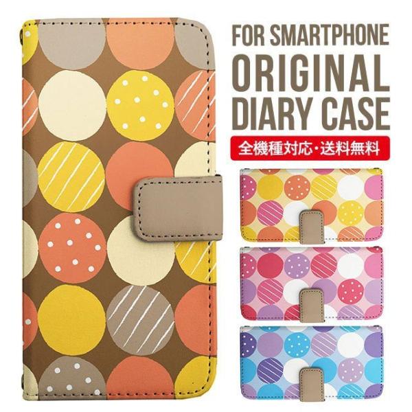 Galaxy s24 ultra P[X s23 fe S22 P[X 蒠^ Galaxy s21 A53 5g a41 Jo[ sc-51c note20 Galaxy S20 Galaxy A51 SC-54A SCG07 SC-41A ݊