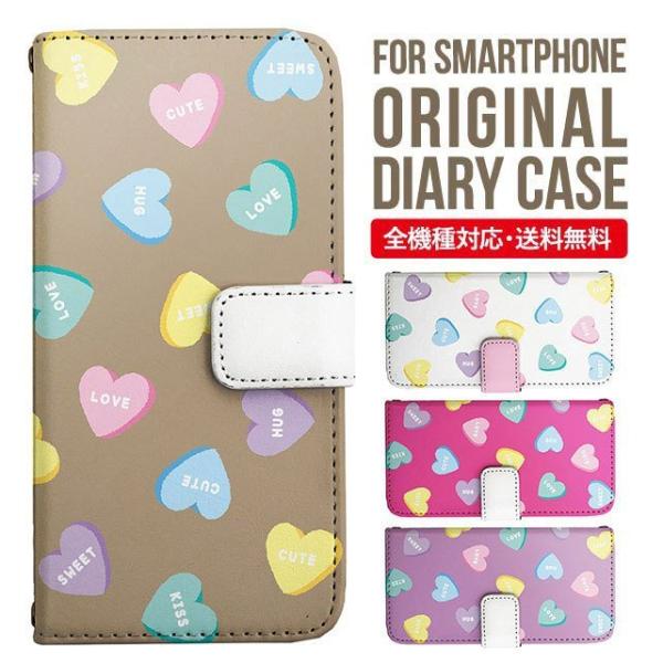 aquos wish3 P[X AQUOS sense8 sense7 蒠^ sense6 Jo[ wish4 wish2 wish sense4 X}zP[X sense3 gуP[X ANIXZX8