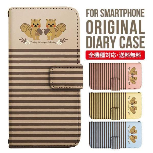 Galaxy s24 ultra P[X s23 fe S22 P[X 蒠^ Galaxy s21 A53 5g a41 Jo[ sc-51c note20 Galaxy S20 Galaxy A51 SC-54A SCG07 SC-41A ݊