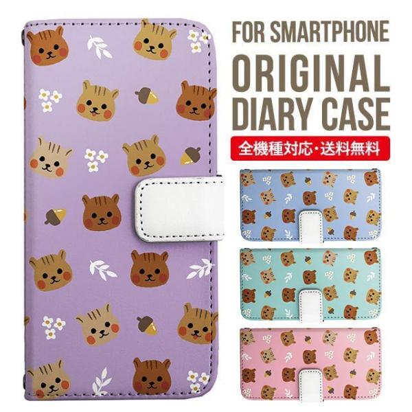 Galaxy s24 ultra P[X s23 fe S22 P[X 蒠^ Galaxy s21 A53 5g a41 Jo[ sc-51c note20 Galaxy S20 Galaxy A51 SC-54A SCG07 SC-41A ݊