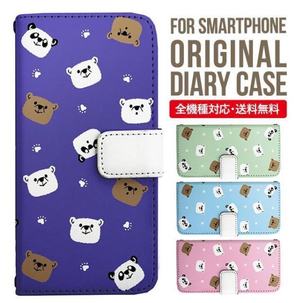 Galaxy s24 ultra P[X s23 fe S22 P[X 蒠^ Galaxy s21 A53 5g a41 Jo[ sc-51c note20 Galaxy S20 Galaxy A51 SC-54A SCG07 SC-41A ݊