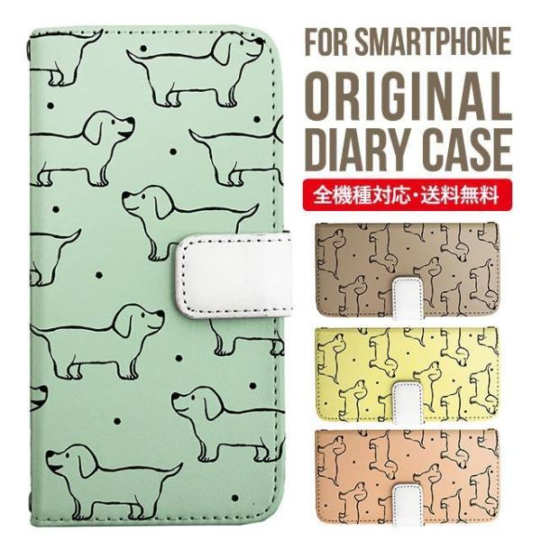 Galaxy s24 ultra P[X s23 fe S22 P[X 蒠^ Galaxy s21 A53 5g a41 Jo[ sc-51c note20 Galaxy S20 Galaxy A51 SC-54A SCG07 SC-41A ݊