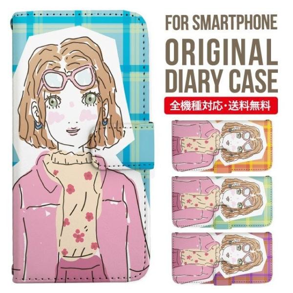 aquos wish3 P[X AQUOS sense8 sense7 蒠^ sense6 Jo[ wish4 wish2 wish sense4 X}zP[X sense3 gуP[X ANIXZX8