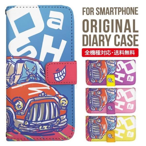 aquos wish3 P[X AQUOS sense8 sense7 蒠^ sense6 Jo[ wish4 wish2 wish sense4 X}zP[X sense3 gуP[X ANIXZX8