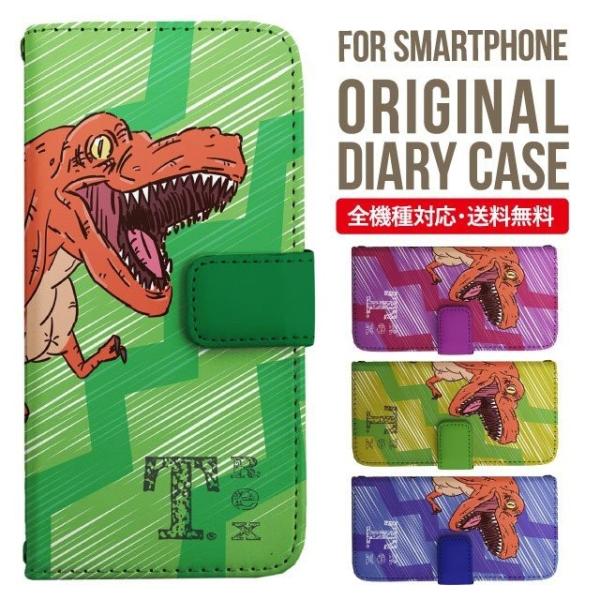 ARROWS we2 P[X plus arrows We P[X A[Y EB[ Jo[ F-51B FCG01 X}zP[X Jo[ 蒠^ A[Y Softbank \tgoN