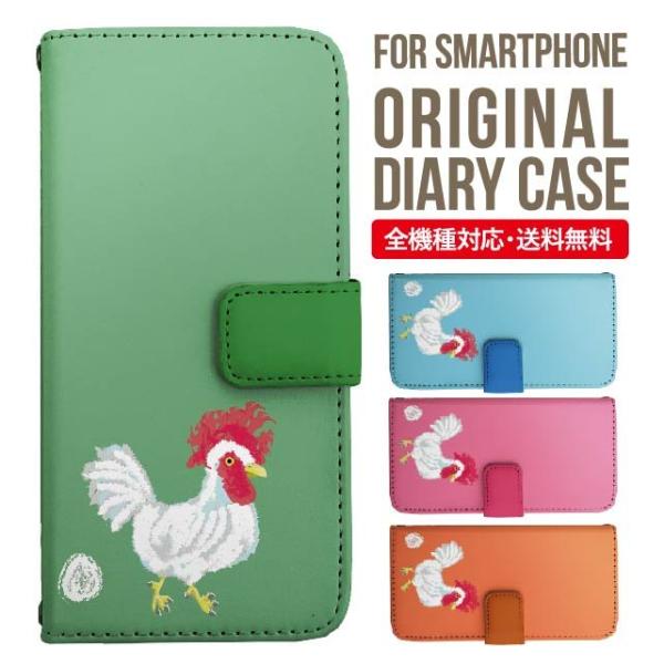 Galaxy s24 ultra P[X s23 fe S22 P[X 蒠^ Galaxy s21 A53 5g a41 Jo[ sc-51c note20 Galaxy S20 Galaxy A51 SC-54A SCG07 SC-41A ݊