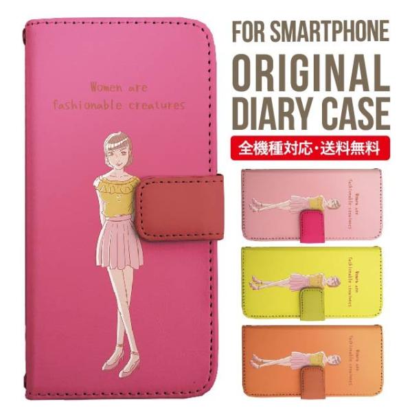 aquos wish3 P[X AQUOS sense8 sense7 蒠^ sense6 Jo[ wish4 wish2 wish sense4 X}zP[X sense3 gуP[X ANIXZX8