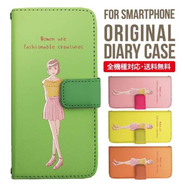 Galaxy s24 ultra P[X s23 fe S22 P[X 蒠^ Galaxy s21 A53 5g a41 Jo[ sc-51c note20 Galaxy S20 Galaxy A51 SC-54A SCG07 SC-41A ݊