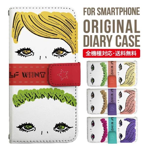 Galaxy s24 ultra P[X s23 fe S22 P[X 蒠^ Galaxy s21 A53 5g a41 Jo[ sc-51c note20 Galaxy S20 Galaxy A51 SC-54A SCG07 SC-41A ݊