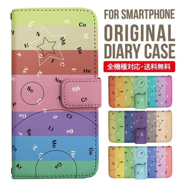 Galaxy s24 ultra P[X s23 fe S22 P[X 蒠^ Galaxy s21 A53 5g a41 Jo[ sc-51c note20 Galaxy S20 Galaxy A51 SC-54A SCG07 SC-41A ݊