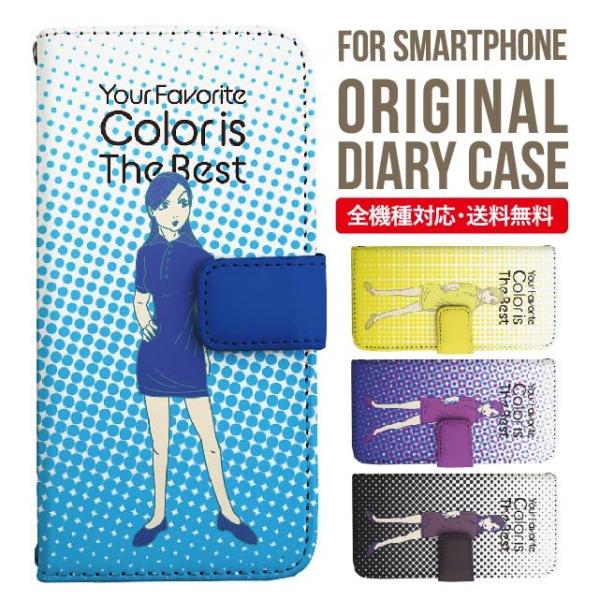 aquos wish3 P[X AQUOS sense8 sense7 蒠^ sense6 Jo[ wish4 wish2 wish sense4 X}zP[X sense3 gуP[X ANIXZX8