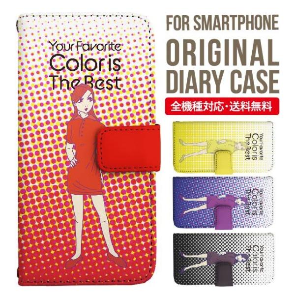 Galaxy s24 ultra P[X s23 fe S22 P[X 蒠^ Galaxy s21 A53 5g a41 Jo[ sc-51c note20 Galaxy S20 Galaxy A51 SC-54A SCG07 SC-41A ݊