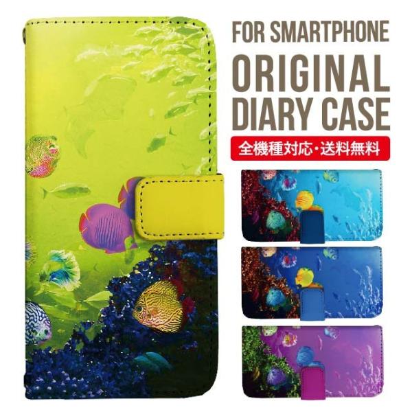 Galaxy s24 ultra P[X s23 fe S22 P[X 蒠^ Galaxy s21 A53 5g a41 Jo[ sc-51c note20 Galaxy S20 Galaxy A51 SC-54A SCG07 SC-41A ݊