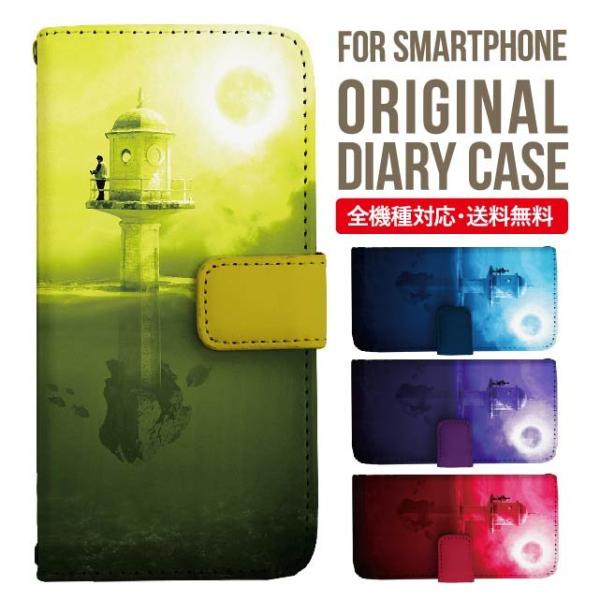 Galaxy s24 ultra P[X s23 fe S22 P[X 蒠^ Galaxy s21 A53 5g a41 Jo[ sc-51c note20 Galaxy S20 Galaxy A51 SC-54A SCG07 SC-41A ݊