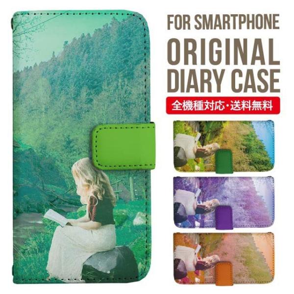 aquos wish3 P[X AQUOS sense8 sense7 蒠^ sense6 Jo[ wish4 wish2 wish sense4 X}zP[X sense3 gуP[X ANIXZX8