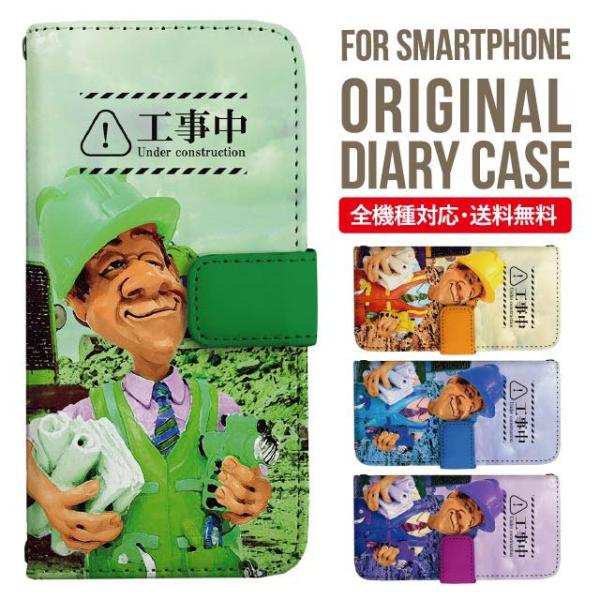 aquos wish3 P[X AQUOS sense8 sense7 蒠^ sense6 Jo[ wish4 wish2 wish sense4 X}zP[X sense3 gуP[X ANIXZX8