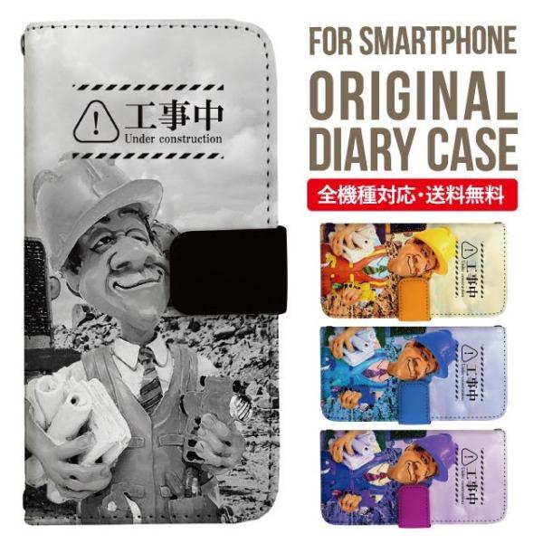 Galaxy s24 ultra P[X s23 fe S22 P[X 蒠^ Galaxy s21 A53 5g a41 Jo[ sc-51c note20 Galaxy S20 Galaxy A51 SC-54A SCG07 SC-41A ݊