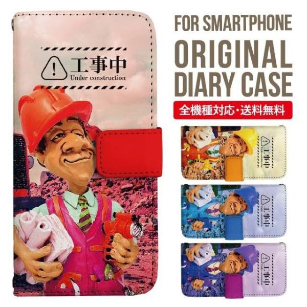 xperia 1 vi P[X xperia 5 iv 蒠^ Xperia 1 v 5 v ace iii xperia 10 iv Xperia 1 IV xperia 5 iii 5ii 10iii Lite Xperia Ace Ace3 5iii X}zP[X