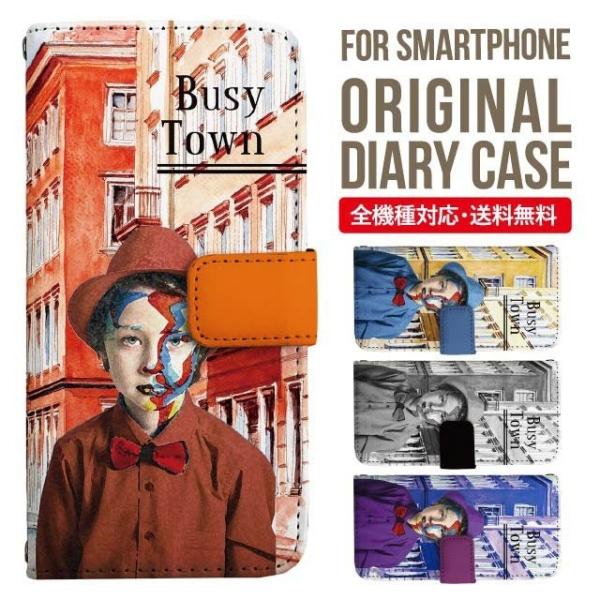 aquos wish3 P[X AQUOS sense8 sense7 蒠^ sense6 Jo[ wish4 wish2 wish sense4 X}zP[X sense3 gуP[X ANIXZX8