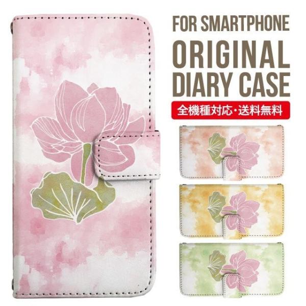 xperia 10 vi v 5 iv P[X Xperia Ace iii Xperia 10 iv Xperia 1 IV xperia 5 iii 5ii 10iii Lite Ace3 5iii 10ii 1ii 8 5 1 蒠^ X}zP[X