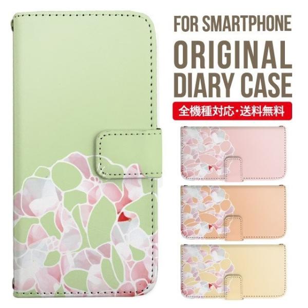 Galaxy s24 ultra P[X s23 fe S22 P[X 蒠^ Galaxy s21 A53 5g a41 Jo[ sc-51c note20 Galaxy S20 Galaxy A51 SC-54A SCG07 SC-41A ݊