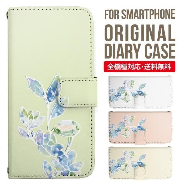 Galaxy s24 ultra P[X s23 fe S22 P[X 蒠^ Galaxy s21 A53 5g a41 Jo[ sc-51c note20 Galaxy S20 Galaxy A51 SC-54A SCG07 SC-41A ݊