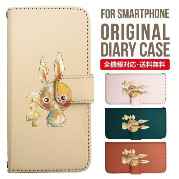 Galaxy s24 ultra P[X s23 fe S22 P[X 蒠^ Galaxy s21 A53 5g a41 Jo[ sc-51c note20 Galaxy S20 Galaxy A51 SC-54A SCG07 SC-41A ݊