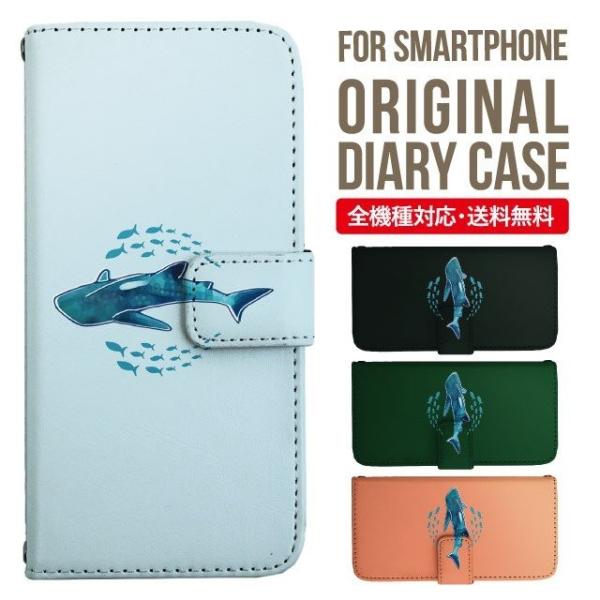 Galaxy s24 ultra P[X s23 fe S22 P[X 蒠^ Galaxy s21 A53 5g a41 Jo[ sc-51c note20 Galaxy S20 Galaxy A51 SC-54A SCG07 SC-41A ݊