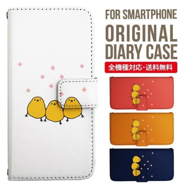 Galaxy s24 ultra P[X s23 fe S22 P[X 蒠^ Galaxy s21 A53 5g a41 Jo[ sc-51c note20 Galaxy S20 Galaxy A51 SC-54A SCG07 SC-41A ݊