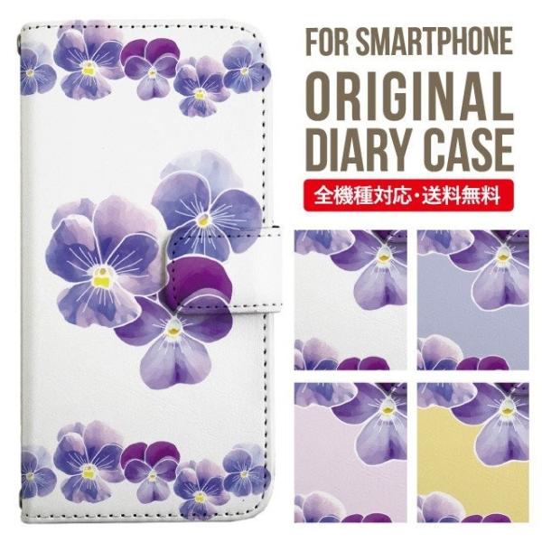 Galaxy s24 ultra P[X s23 fe S22 P[X 蒠^ Galaxy s21 A53 5g a41 Jo[ sc-51c note20 Galaxy S20 Galaxy A51 SC-54A SCG07 SC-41A ݊