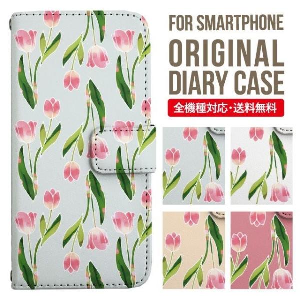 Galaxy s24 ultra P[X s23 fe S22 P[X 蒠^ Galaxy s21 A53 5g a41 Jo[ sc-51c note20 Galaxy S20 Galaxy A51 SC-54A SCG07 SC-41A ݊