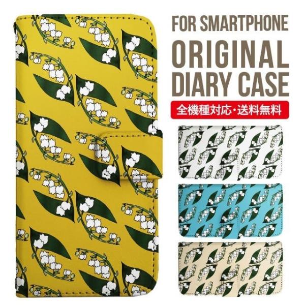 Galaxy s24 ultra P[X s23 fe S22 P[X 蒠^ Galaxy s21 A53 5g a41 Jo[ sc-51c note20 Galaxy S20 Galaxy A51 SC-54A SCG07 SC-41A ݊