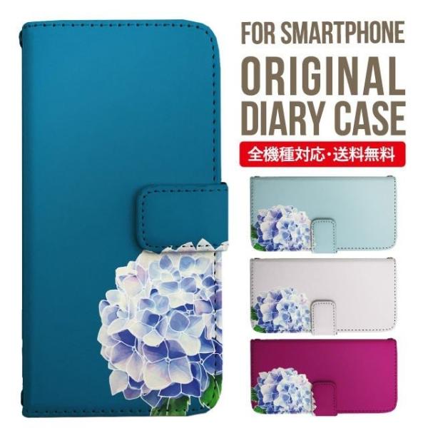 Galaxy s24 ultra P[X s23 fe S22 P[X 蒠^ Galaxy s21 A53 5g a41 Jo[ sc-51c note20 Galaxy S20 Galaxy A51 SC-54A SCG07 SC-41A ݊