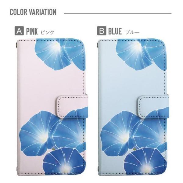 aquos wish3 P[X AQUOS sense8 sense7 蒠^ sense6 Jo[ wish4 wish2 wish sense4 X}zP[X sense3 gуP[X ANIXZX8