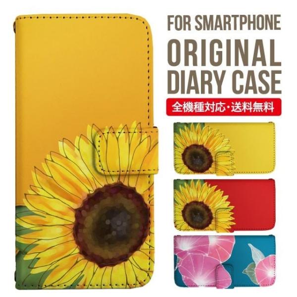 Galaxy s24 ultra P[X s23 fe S22 P[X 蒠^ Galaxy s21 A53 5g a41 Jo[ sc-51c note20 Galaxy S20 Galaxy A51 SC-54A SCG07 SC-41A ݊